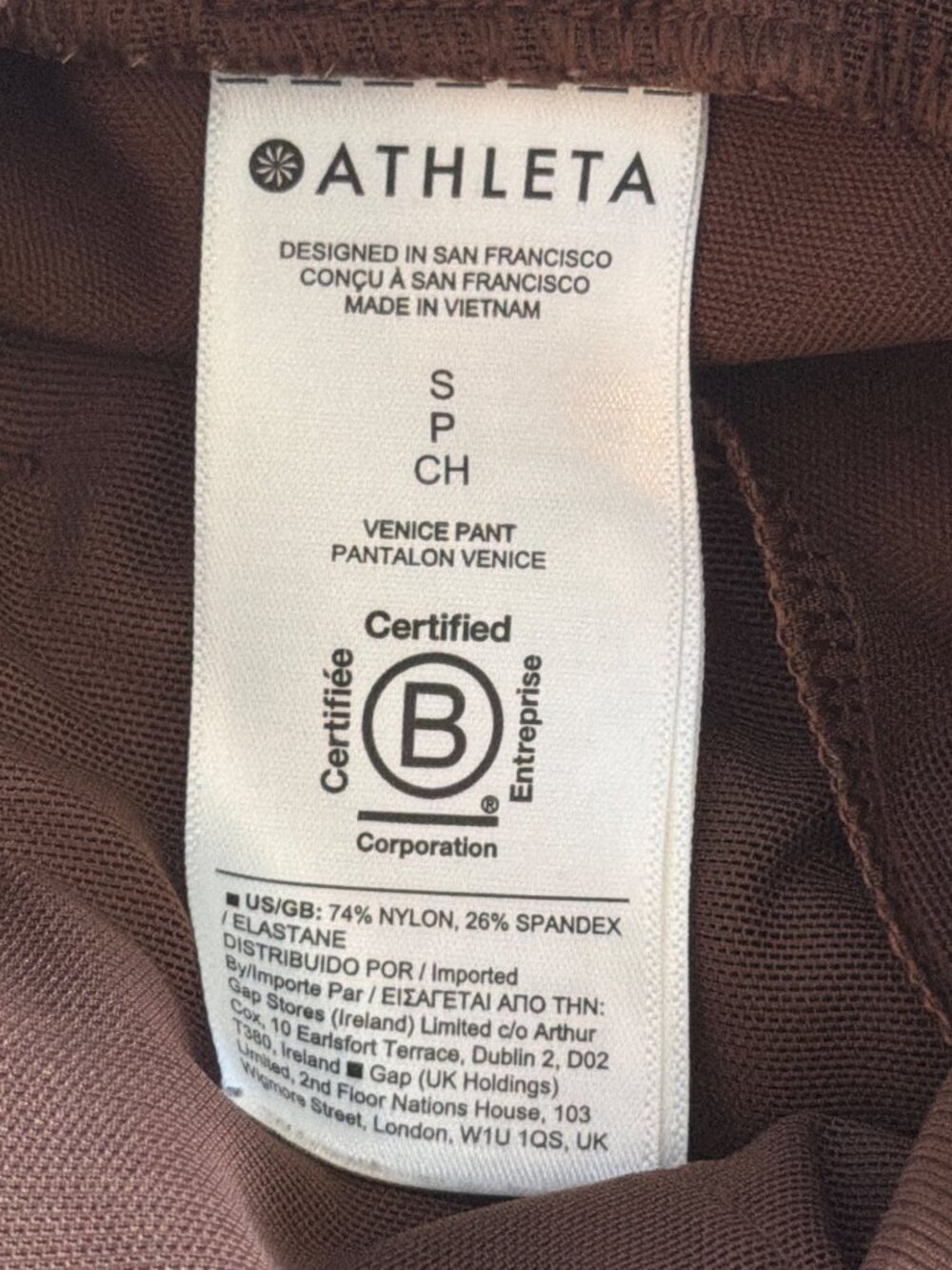 Athleta Venice High Rise Flare Pant S Mahogany Brown Wide Leg HTF color - Picture 7 of 14